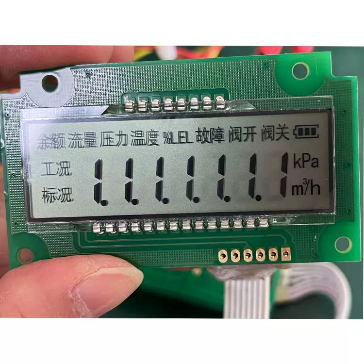 Сонмен SMS07127 LCD-панель дисплея модуль LCD-дисплей контроллер расходомера с диапазоном 7 цифр и 6 десятичных знаков