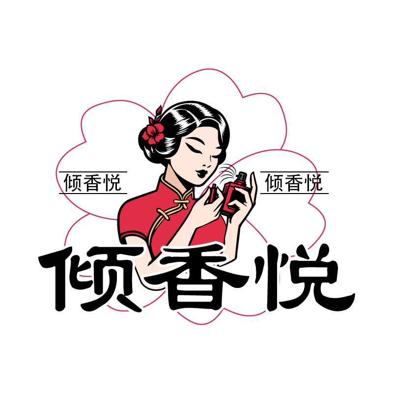 倾香悦旗舰店