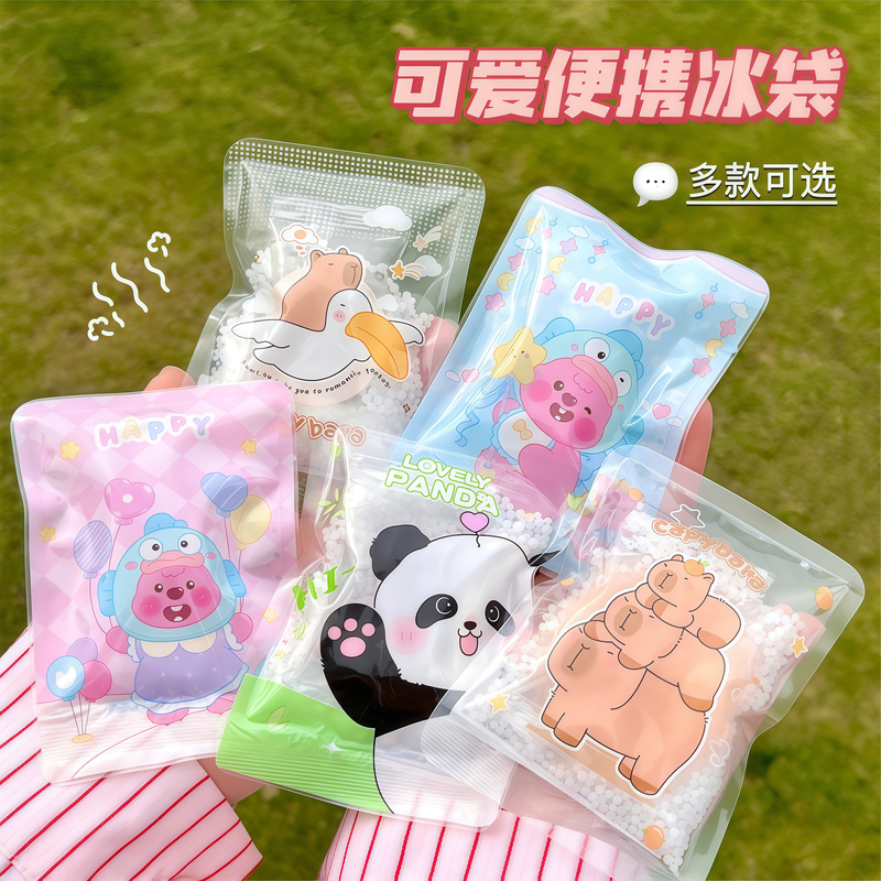 Cute Summer Cooling Ice Pack for Heat Relief, Cartoon Travel Outdoor Portable Instant Cooling Ice Bag Cute Summer Cooling Ice Pack for Heat Relief, Cartoon Travel Outdoor Portable Instant Cooling Ice Bag
