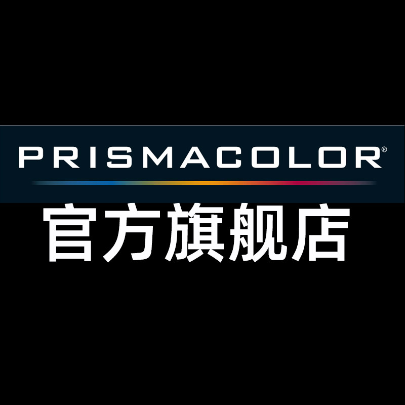 霹雳马旗舰店