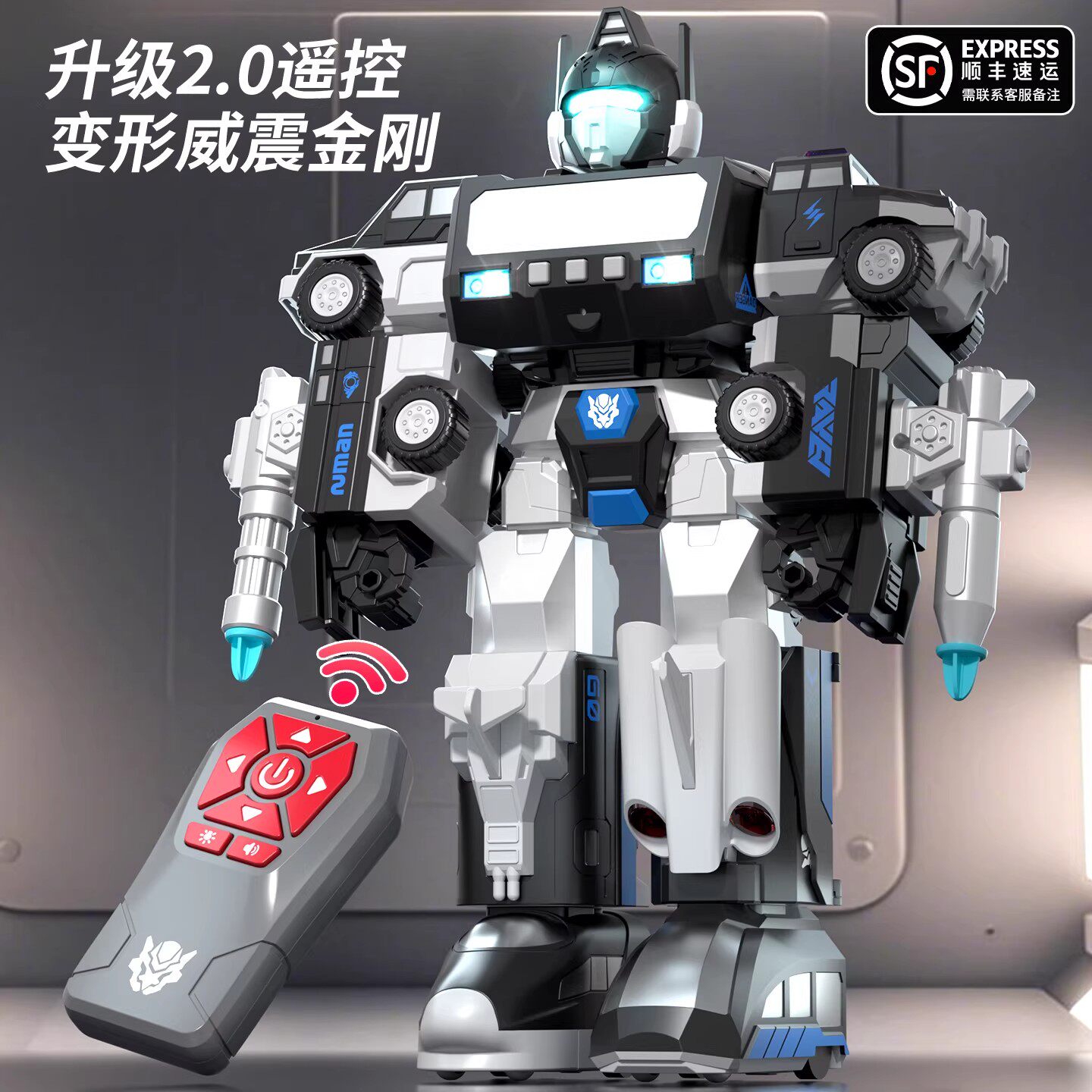 2026年新型ドイツ製電動トランスフォーマーロボットリモコンカー充電式おもちゃ（子供と男の子向け） - ギフト
