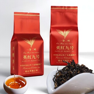 粱馥2026新茶浓香型茶叶礼盒