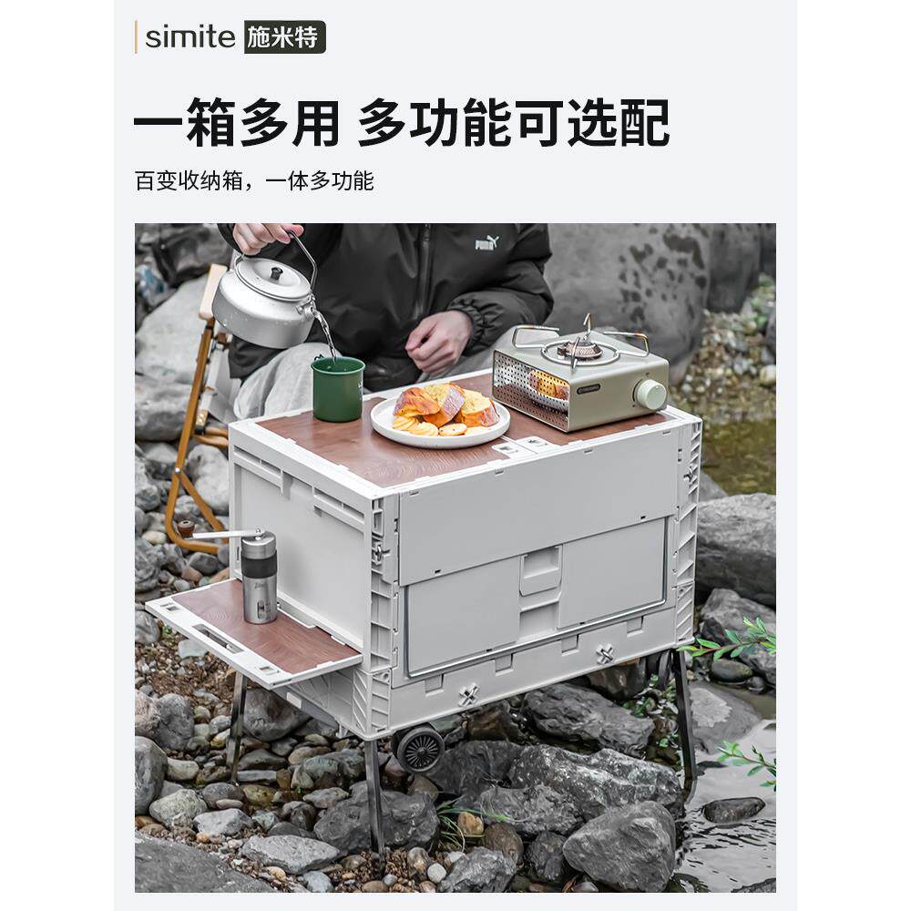 长安CS55睿驰CC锐程X5Plus欧尚X7的后轮可调拉杆调节臂外倾角是怎么回事？2026汽车改装的新趋势