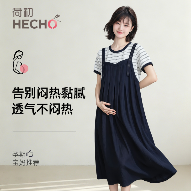 Maternity Dress for Early Pregnancy, New Summer Style, Thin, Fashionable, Casual Pregnancy Wear, Tencel Denim Long Dress, Summer Wear Maternity Dress for Early Pregnancy, New Summer Style, Thin, Fashionable, Casual Pregnancy Wear, Tencel Denim Long Dress, Summer Wear