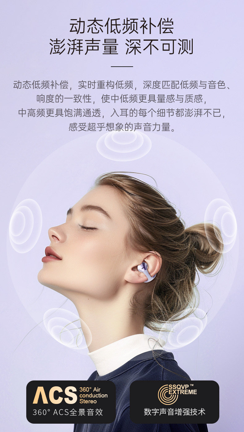 Наушники Urban Goose Berlin Voice Starry Sky Black