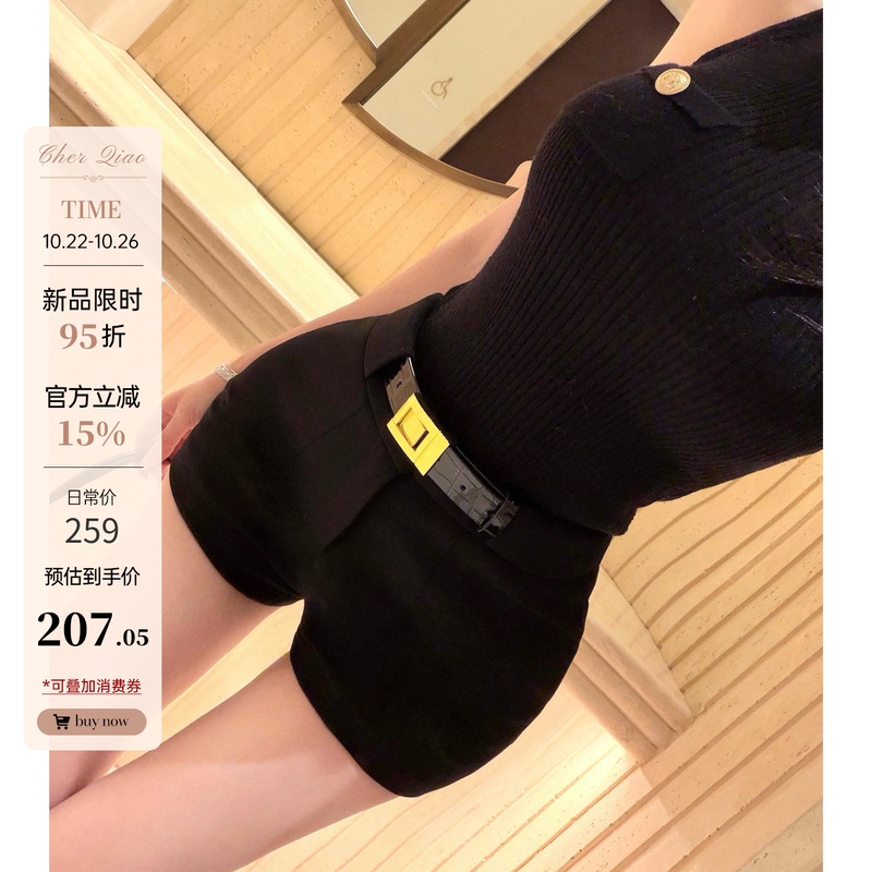 Cher Qiao'Er [Wear It All Year Round] Casual Pants for Women, Autumn and Winter, Black, Mid-High Waist, Slim Fit, Versatile Shorts, Bootcut Pants