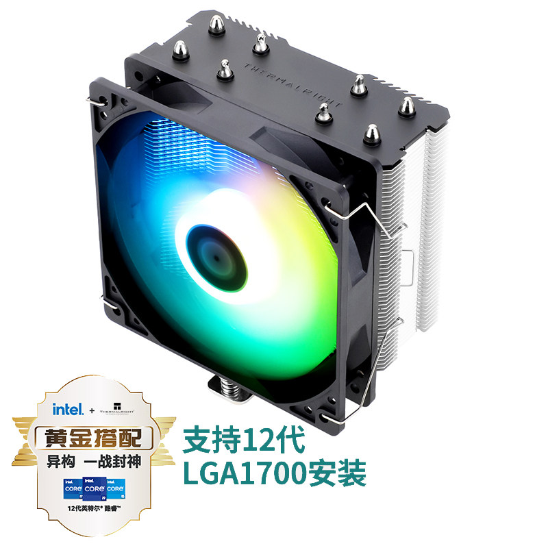 Кулер Thermalright AX120R SE один вентилятор