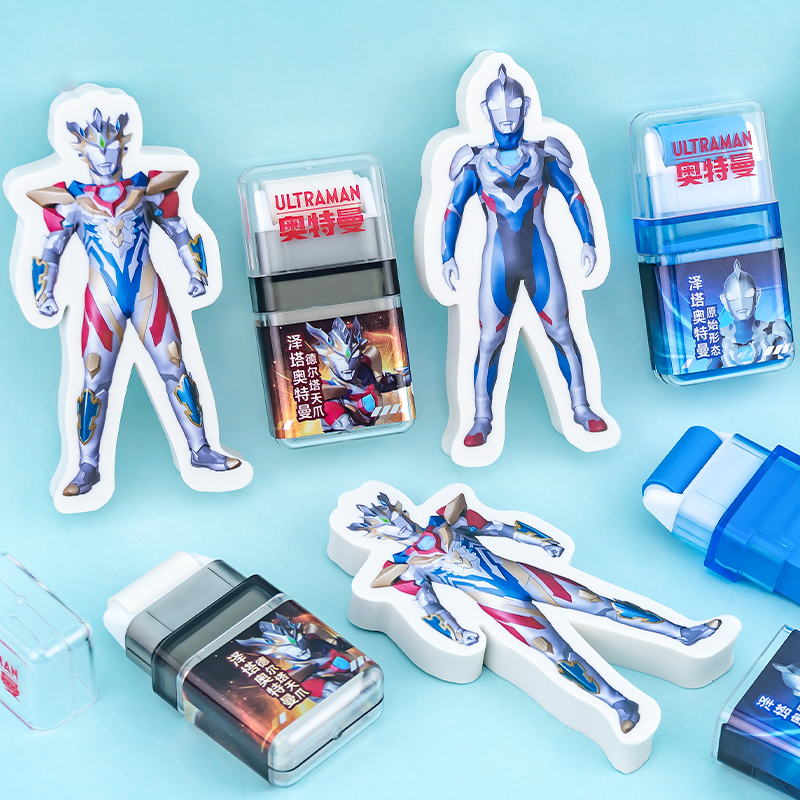 Ultraman Roller Eraser Set Yz7235 for Kindergarten Students Cartoon Creative Low-Dust Design Eraser Ultraman Roller Eraser Set Yz7235 for Kindergarten Students Cartoon Creative Low-Dust Design Eraser