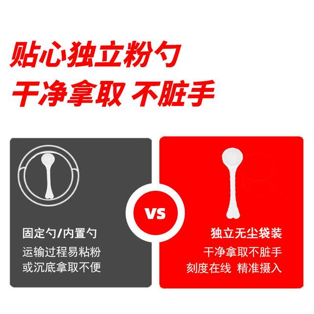 Ailan Pure Creatine Monohydrate High Purity Creatine Powder 300g Endurance Explosive Fitness Muscle Gaining Sports Supplement