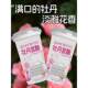 Luoyang White Horse Temple Peony Palace Flavored Yogurt 180g Cup-Packed Yogurt Fermented from Raw Milk for Student Breakfast