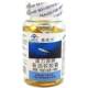 Shengliyuan brand fish oil soft capsules for middle-aged and elderly fish oil soft capsules Xin active fish oil 300 capsules
