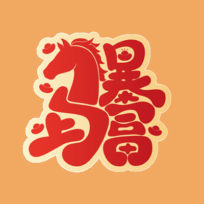 健康舒享护理正品店