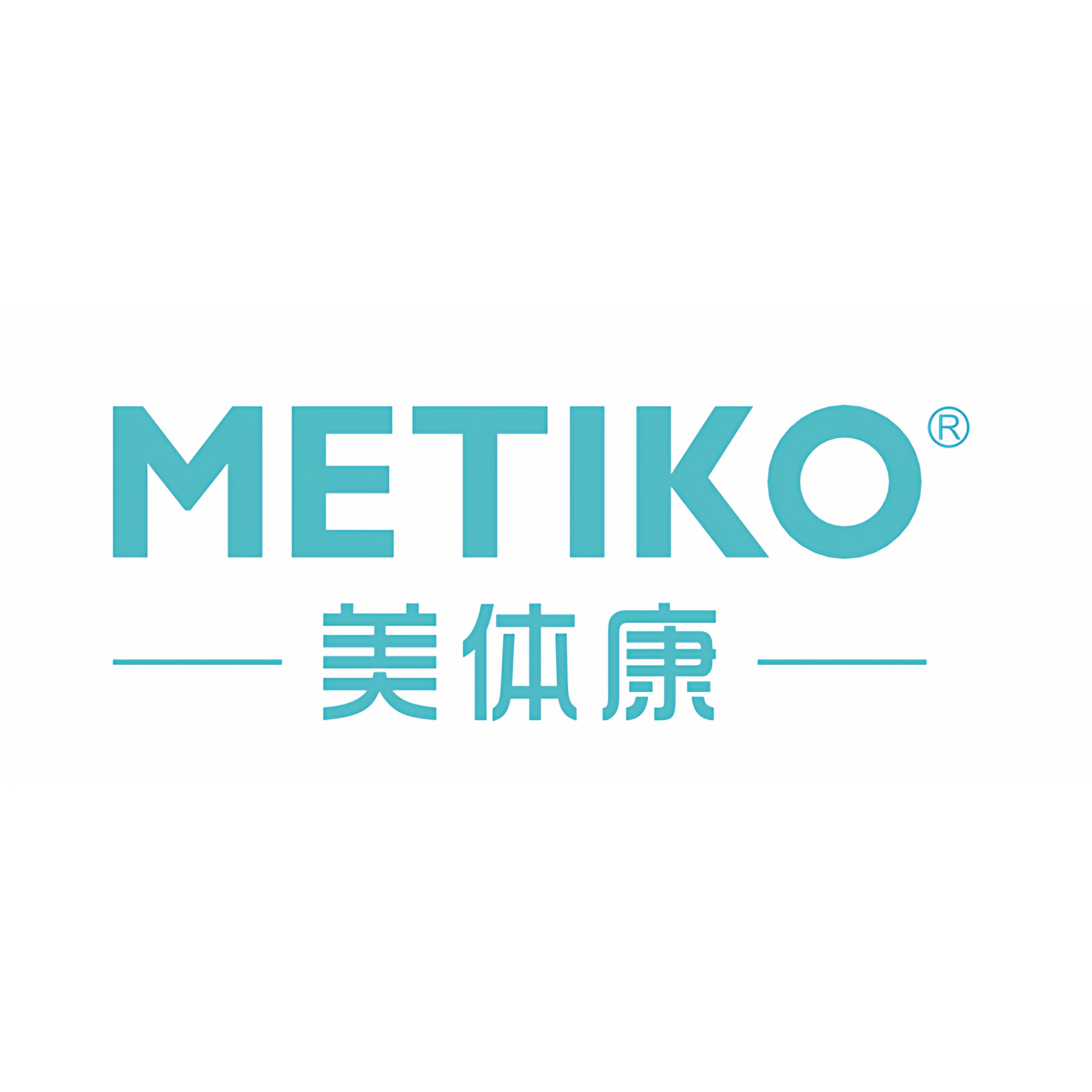 美体康医疗器械旗舰店