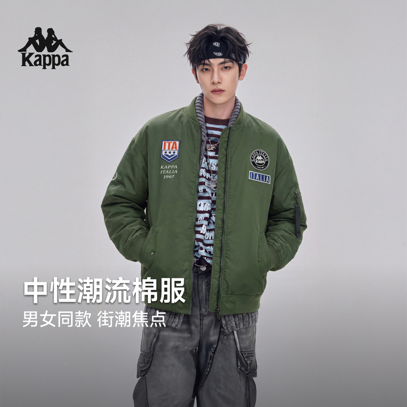 Kappa Kappa Back-To-Back Bomber Jacket Winter Cotton Jacket American Retro Baseball Jacket Men's Outerwear Top Kappa Kappa Back-To-Back Bomber Jacket Winter Cotton Jacket American Retro Baseball Jacket Men's Outerwear Top