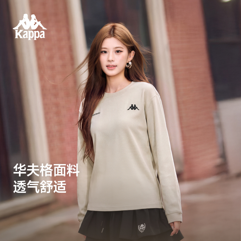 Kappa Back-To-Back Waffle Sweatshirt for Women, New Autumn Sports Casual Long-Sleeve Breathable and Comfortable Top