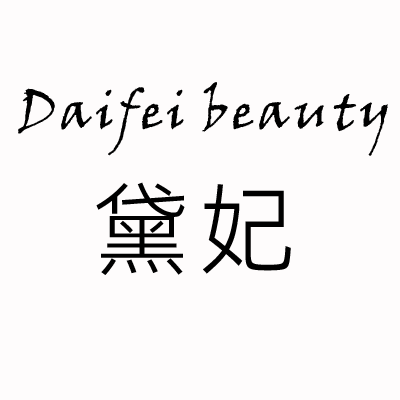 黛妃旗舰店