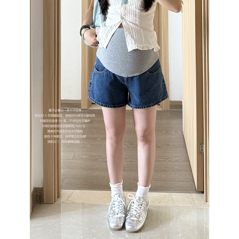 Summer Refreshment~! Maternity Denim Shorts with Belly Support, Thin A-Line Wide-Leg Style, Slimming and Versatile Summer Leggings