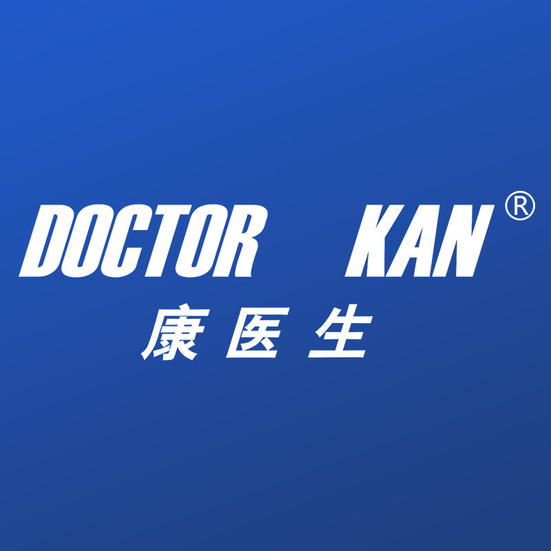 DOCTORKAN康医生布玛专卖店的LOGO