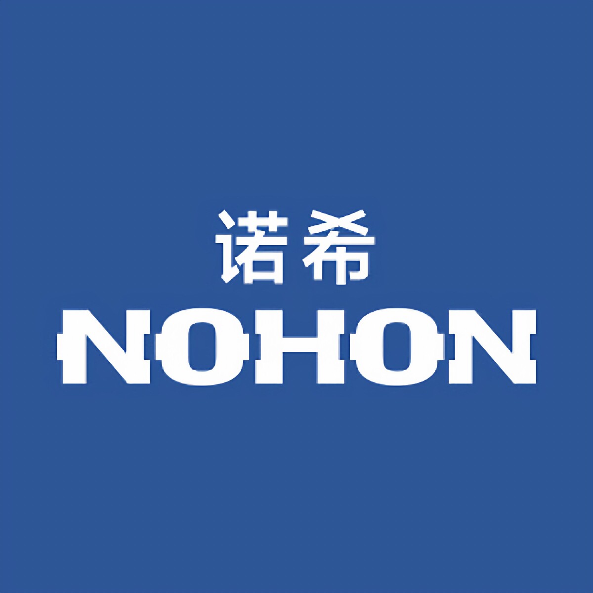 诺希官方企业店的LOGO