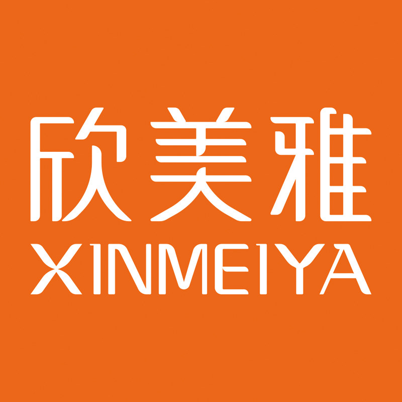 欣美雅丰逸专卖店