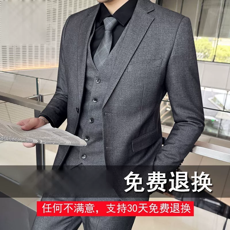JZZAM Set, classic suit jacket, dress, shirt, tie, Korean style