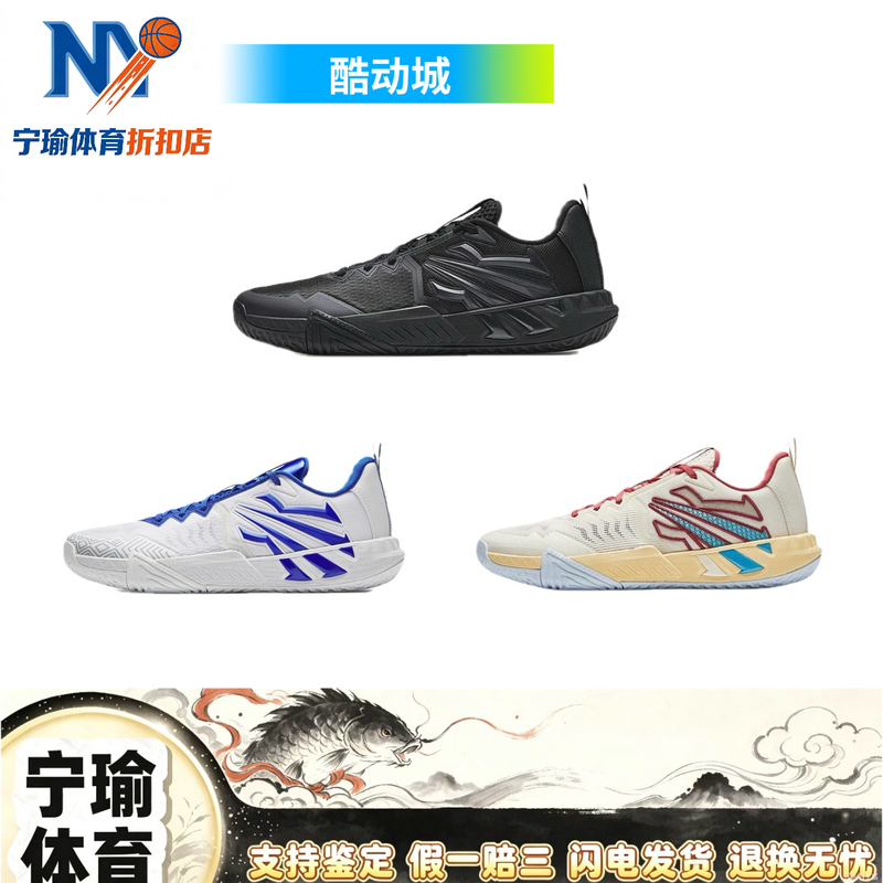 [Kyrie Irving] Kai 2 Team Anta Irving Team Big Demon Non-Slip Wear-Resistant Shock-Absorbing Basketball Shoes