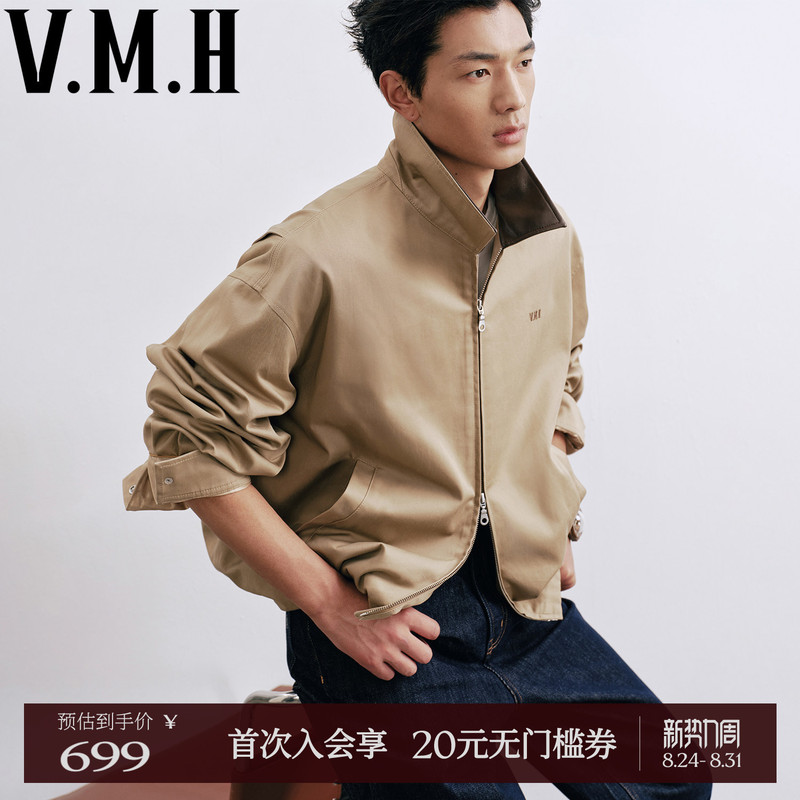 Vmh Harrington Short Jacket 2026 Spring and Autumn New Men's Retro Patchwork Workwear Barn Style Pu Lapel Jacket Vmh Harrington Short Jacket 2026 Spring and Autumn New Men's Retro Patchwork Workwear Barn Style Pu Lapel Jacket