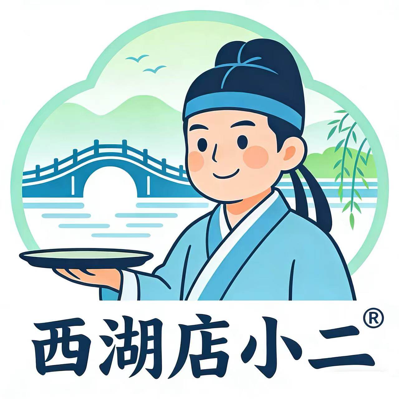 西湖店小二旗舰店的LOGO
