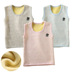 Đặc biệt hàng ngày trẻ em cộng với áo nhung dày ấm áp cho bé trai và bé gái bằng vải cotton ở trẻ lớn và trẻ em mặc cửa hàng quần áo trẻ em Áo ghi lê