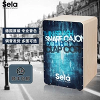 Nhạc cụ Sai Le hộp trống thẻ tambourine Đức nhập khẩu Ka Hong trống Sela Cajon 013 - Nhạc cụ phương Tây vĩ cầm