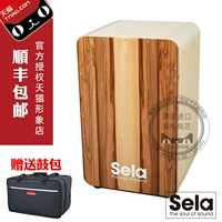 Nhạc cụ Đức hộp trống Sela thẻ macro trống gỗ óc chó trống hộp trống trống Cajon Ka Hong trống - Nhạc cụ phương Tây đàn guitar rosen g11