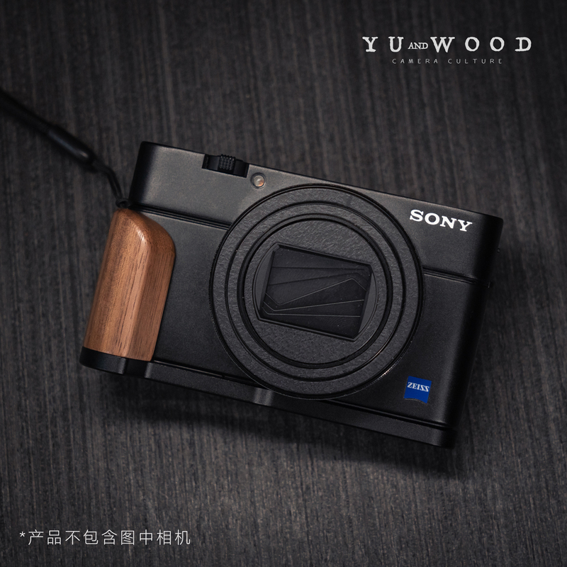 Yuwood Is Suitable for Sony Rx100M7 Wooden Handle, Black Card 7, Rx100 All Series Universal, "30 Grams"