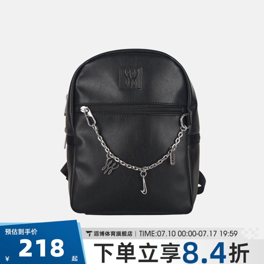 NIKE Nike Men's and Women's HERITAGE MINI BACKPACK Sports and Leisure Backpack IH0731-010