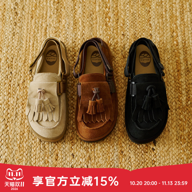 Shaka Detachable Tassel Suede Birkenstock-Style Lazy Retro Half-Slipper Versatile Commuting Shoes for Men and Women
