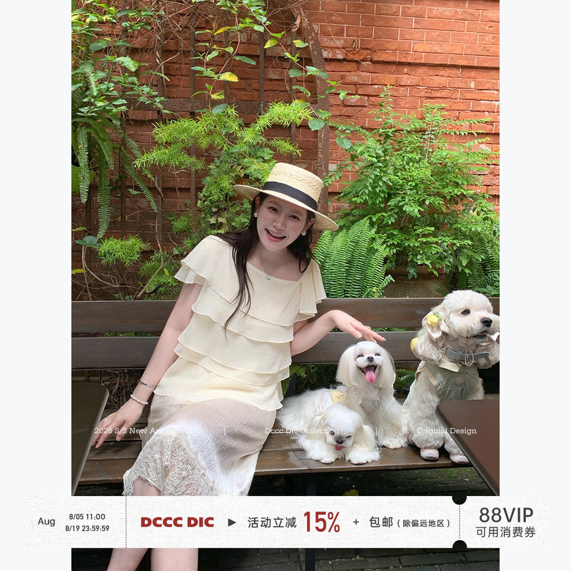 Dcccdic Chen Dian Dian's "Heartbeat Love Song" French-Style Ruffled Two-Way Top, Summer Textured Elegant Blouse Dcccdic Chen Dian Dian's "Heartbeat Love Song" French-Style Ruffled Two-Way Top, Summer Textured Elegant Blouse