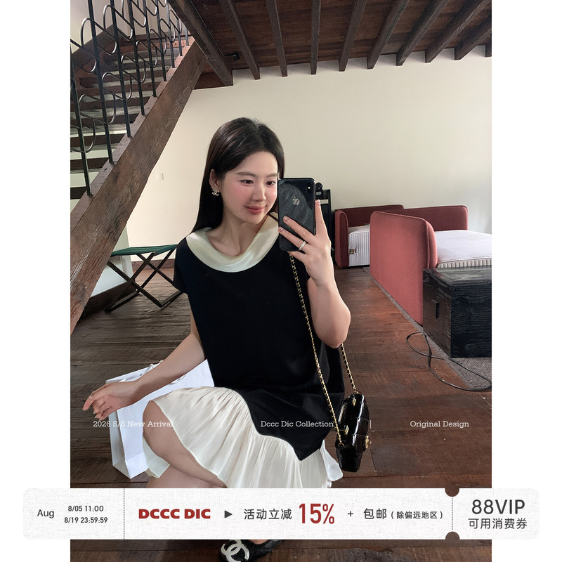 Dcccdic Chen Dian Dian's "Serenade" Summer Dress, Socialite Style Little Black Dress, Contrasting Color, Elegant, Figure-Flattering Long Dress Dcccdic Chen Dian Dian's "Serenade" Summer Dress, Socialite Style Little Black Dress, Contrasting Color, Elegant, Figure-Flattering Long Dress