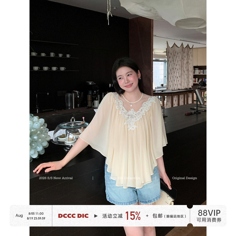 Dcccdic Chen Dian Dian's "Lost in Paris" French Lace Slimming Chiffon Blouse Early Autumn Plus-Size Embroidered Cape Blouse Dcccdic Chen Dian Dian's "Lost in Paris" French Lace Slimming Chiffon Blouse Early Autumn Plus-Size Embroidered Cape Blouse