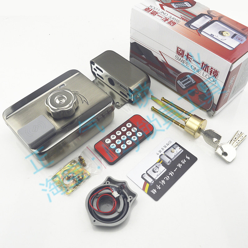 SJ512ID double-head electronic lock integrated card swipe lock access control lock electronic control lock induction lock smart remote