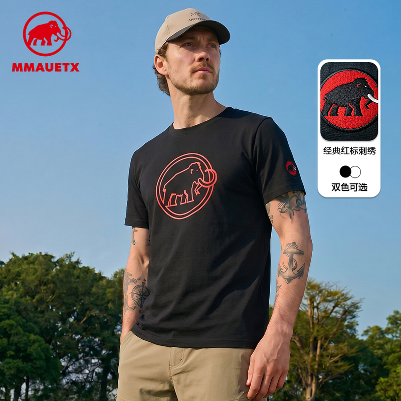 Official Website Xiangjia Genuine Short-Sleeved Men's Summer Outdoor Commuting Casual Sports Breathable Sun Protection Cool Quick-Drying T-Shirt Official Website Xiangjia Genuine Short-Sleeved Men's Summer Outdoor Commuting Casual Sports Breathable Sun Protection Cool Quick-Drying T-Shirt