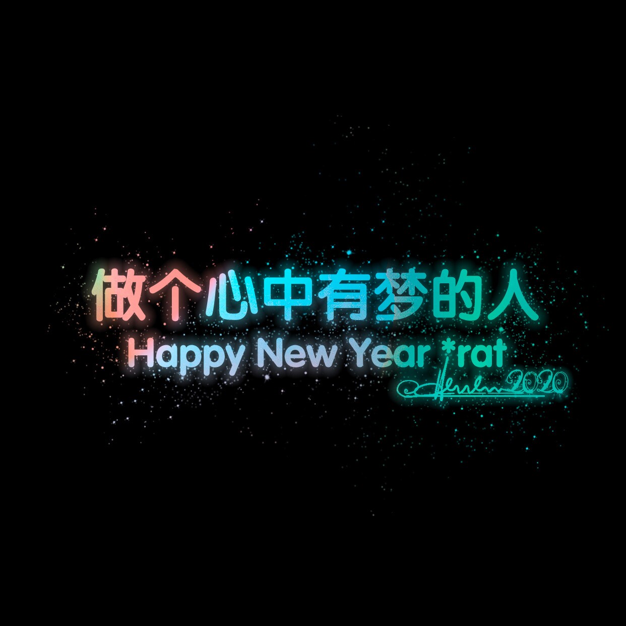妮娜标识厂的LOGO