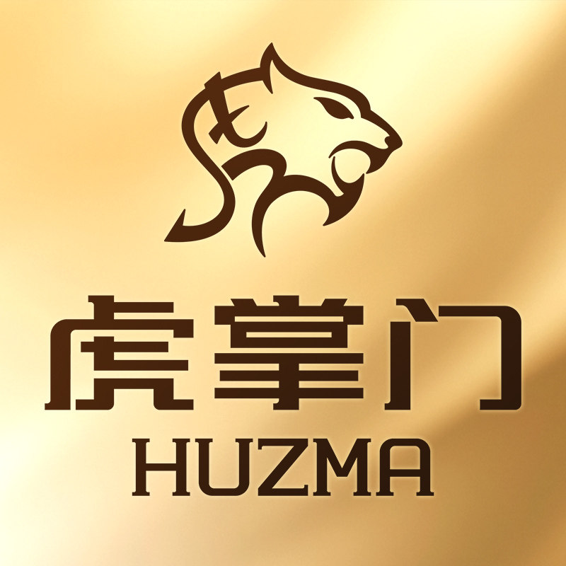 虎掌门旗舰店