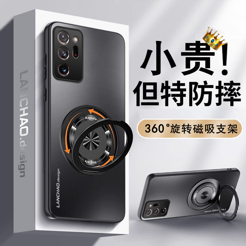 Suitable for Samsung Note 20 Ultra Phone Case, Galaxy Note Protective Cover N9860, Soft Silicone Samsung Note New 20U Lens Full Coverage, Anti-Drop, High-End Feel, Unisex, Solid Color Matte Suitable for Samsung Note 20 Ultra Phone Case, Galaxy Note Protective Cover N9860, Soft Silicone Samsung Note New 20U Lens Full Coverage, Anti-Drop, High-End Feel, Unisex, Solid Color Matte