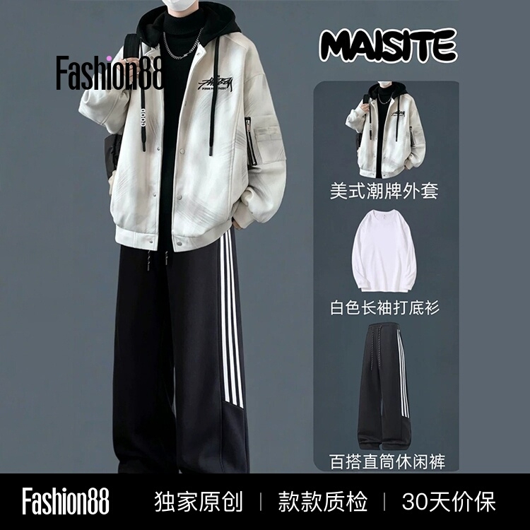 Disruptive Sports Style Hooded Loose-Fitting Drop-Shoulder Wide-Leg Pants Men's Autumn Sports Suit Complete Set with a High-End Feel Disruptive Sports Style Hooded Loose-Fitting Drop-Shoulder Wide-Leg Pants Men's Autumn Sports Suit Complete Set with a High-End Feel