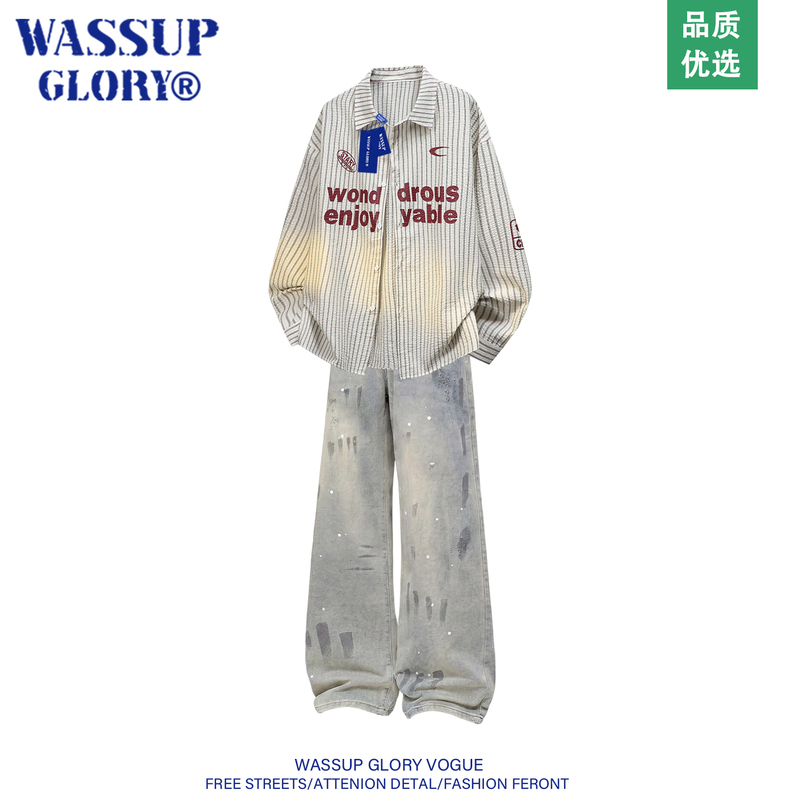 Worn-Out Aesthetic Autumn Men's Casual Suit, Loose and Versatile Two-Piece Set for Outerwear, Complete with a Full Set of Trendy New Styles