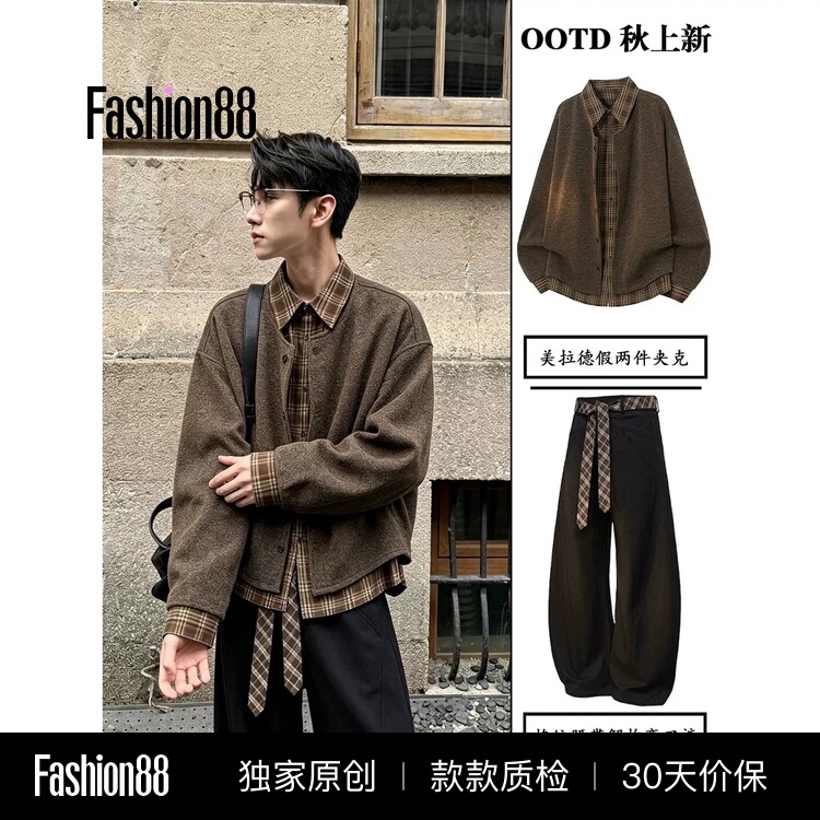 British Style Casual Two-Piece Plaid Shirt and Loose-Fitting Trousers Set for Men, Autumn Season, High-End Outfit British Style Casual Two-Piece Plaid Shirt and Loose-Fitting Trousers Set for Men, Autumn Season, High-End Outfit
