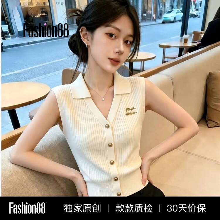2026 Summer Beautiful Polo Collar Beige Sleeveless Knitted Cardigan Vest for Women, Slim Fit and Flattering Outerwear Top