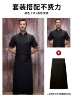 Черная футболка, фартук, короткий рукав