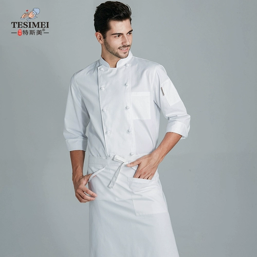 Tesmei Kitchen Kitchen Kitchen Kitchen Kitchen Kitchen Mensh Hotel Restaurant Restaurant Host Kitchen Kitchen Seven -точка рукава с длинными рукавами