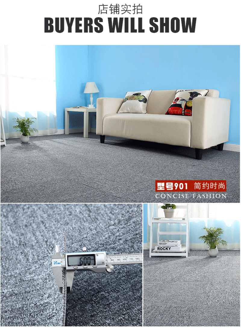 phòng vé pvc thảm khảm văn phòng thương mại kỹ thuật cửa hàng dụng cụ cho tấm thảm bida phòng rắn - Thảm thảm lót sàn