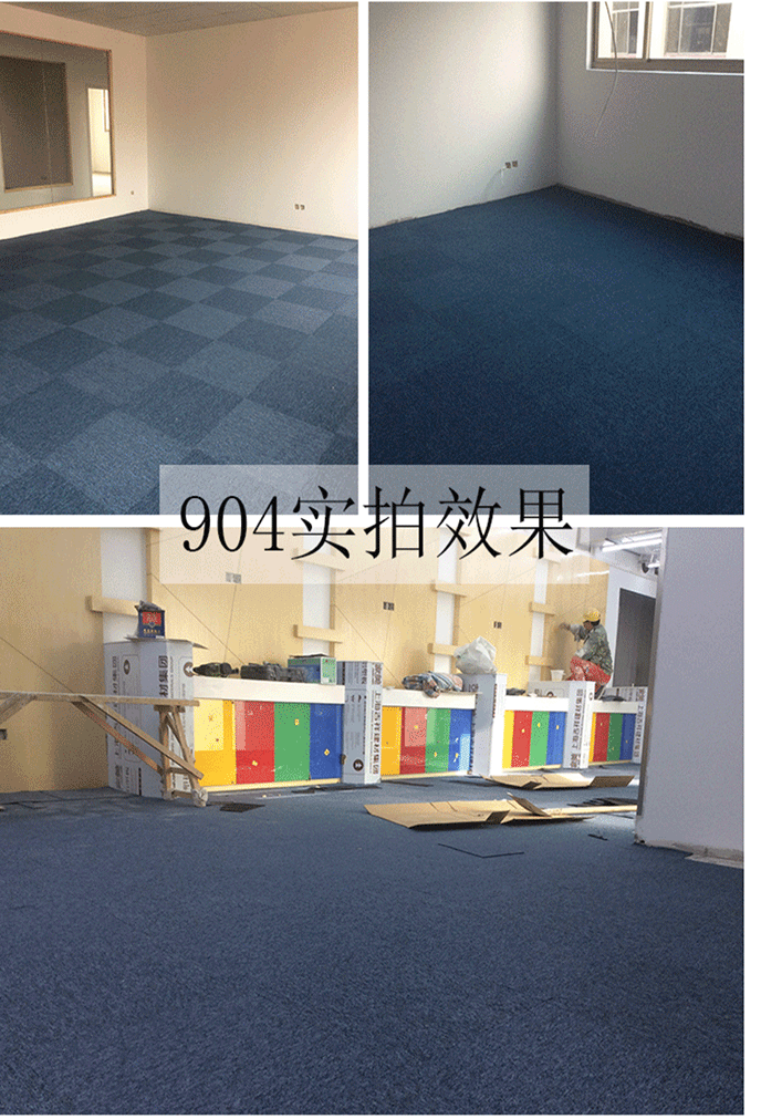phòng vé pvc thảm khảm văn phòng thương mại kỹ thuật cửa hàng dụng cụ cho tấm thảm bida phòng rắn - Thảm thảm lót sàn